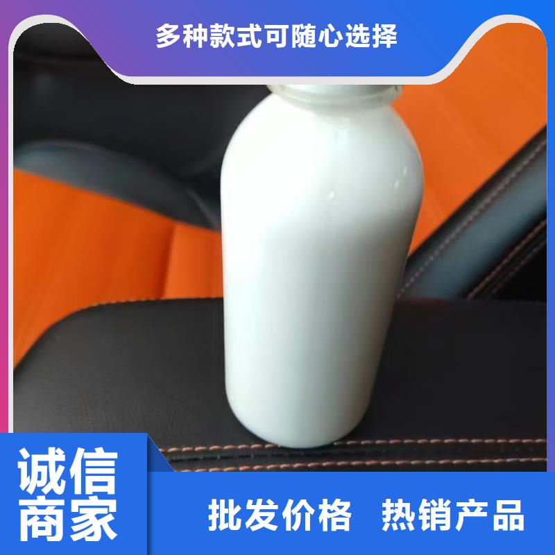 有机硅消泡剂厂家直营