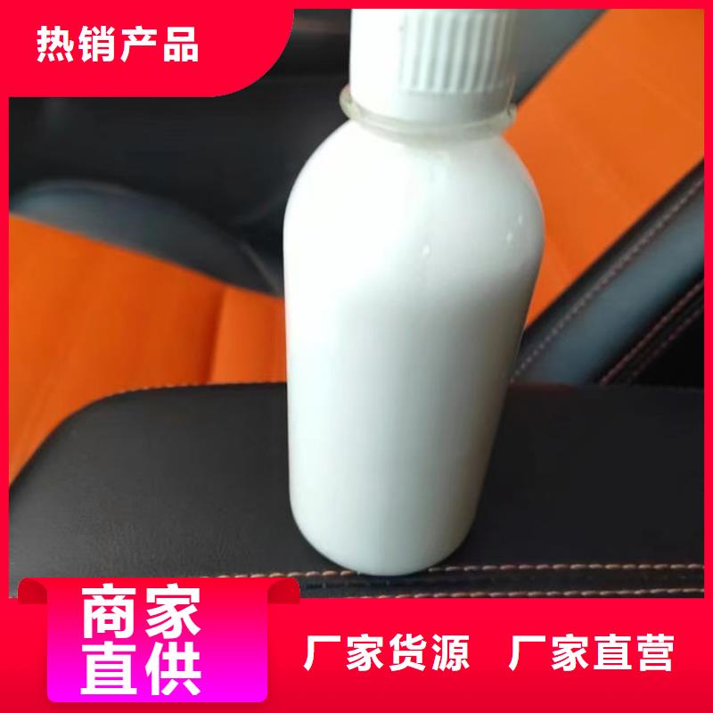 化工厂消泡剂厂家直营
