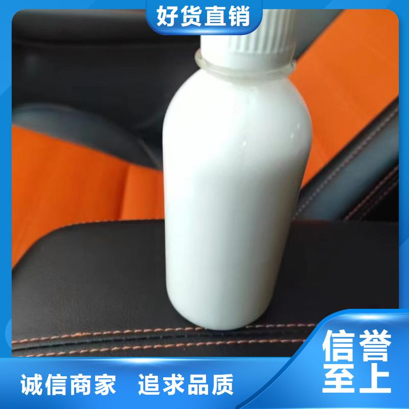 有机硅消泡剂商家直供