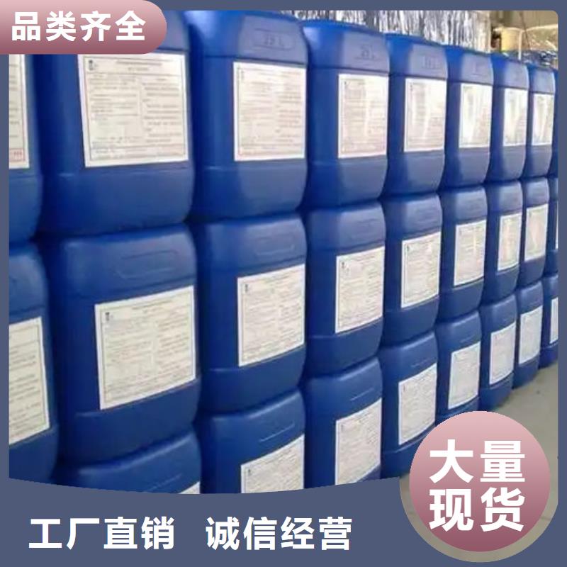 聚醚消泡剂本地商家