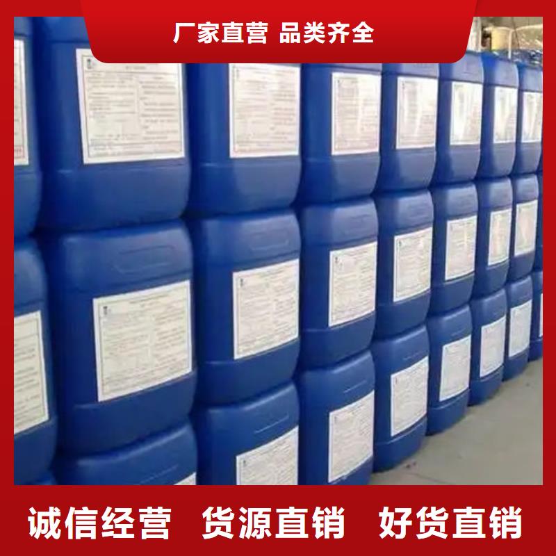 化工厂消泡剂通过检测