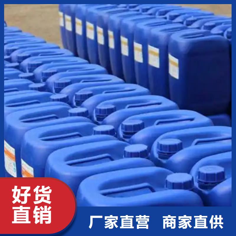 化工厂消泡剂厂家直营