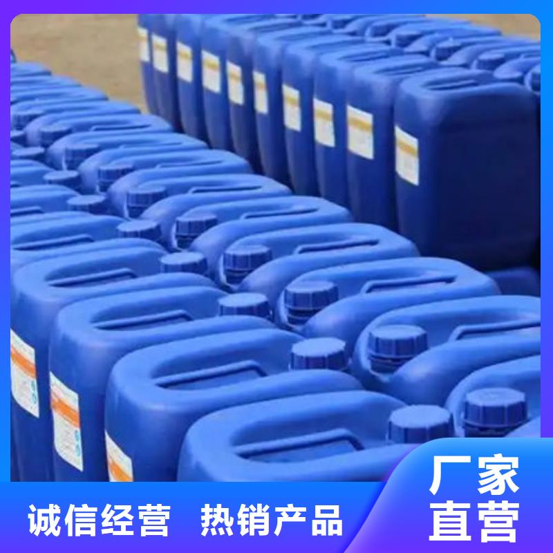 化工厂消泡剂厂家直营