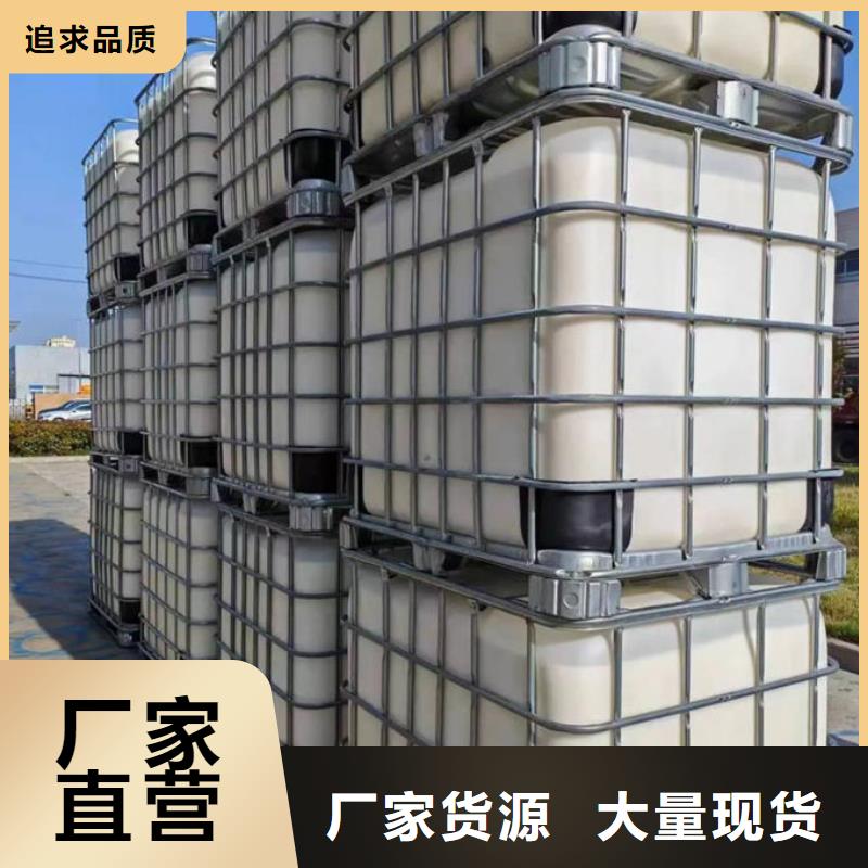 聚醚消泡剂本地商家
