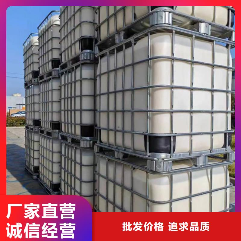 有机硅消泡剂商家直供
