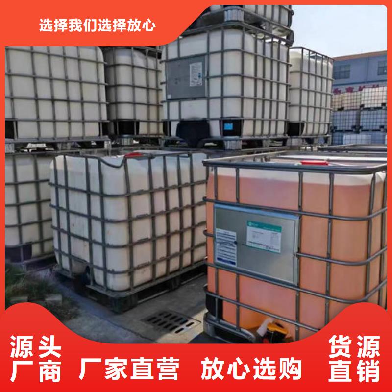 化工厂消泡剂通过检测