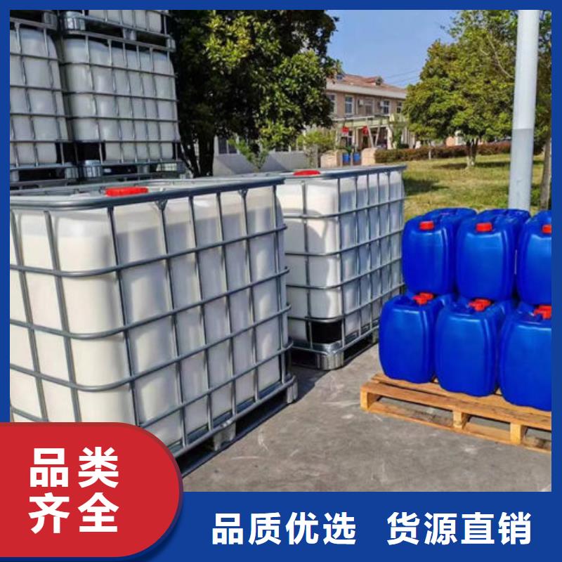化工厂消泡剂通过检测