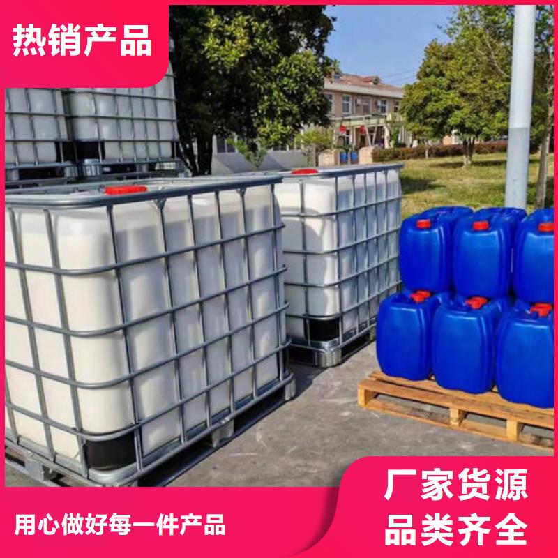 有机硅消泡剂厂家直营