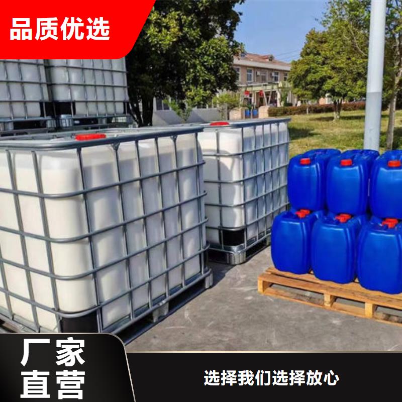化工厂消泡剂实地大厂