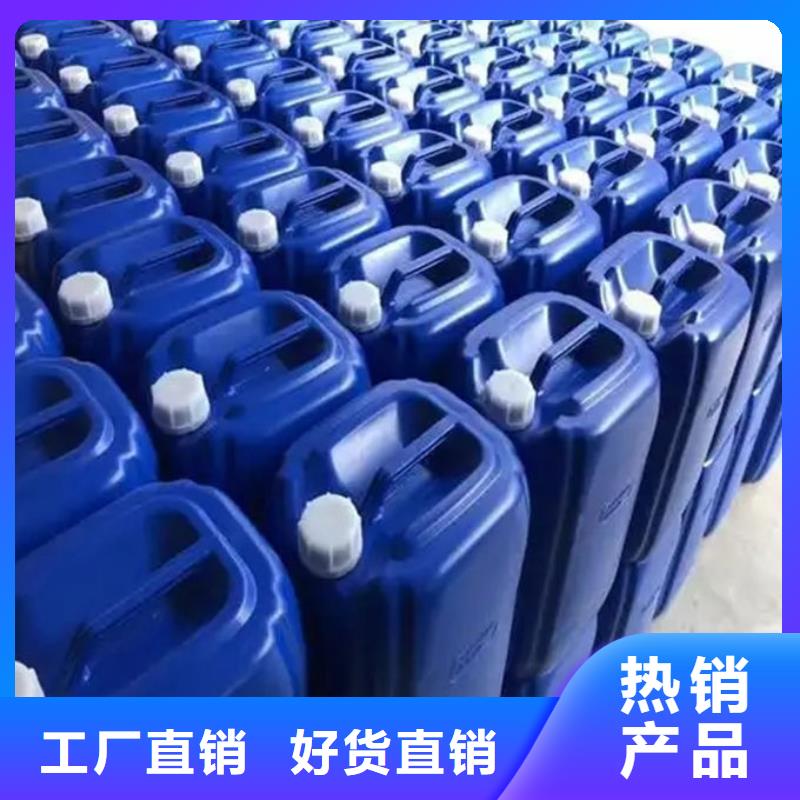 化工厂消泡剂厂家直营