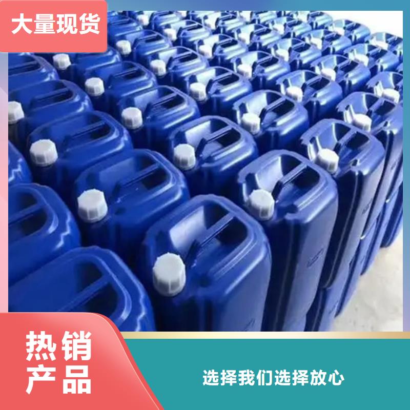 有机硅消泡剂本地商家