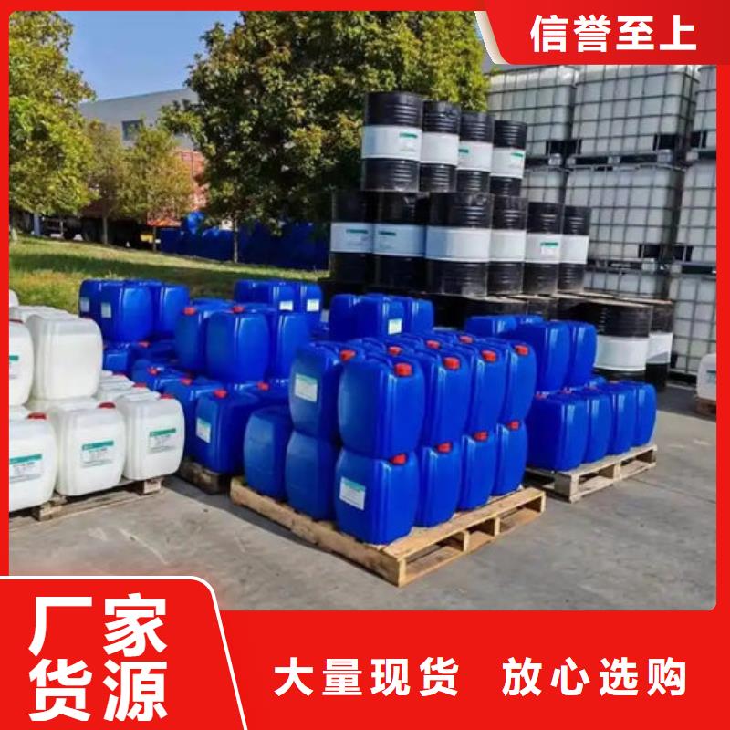 有机硅消泡剂厂家直营