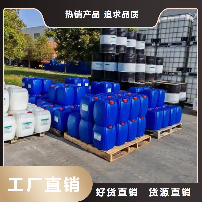 有机硅消泡剂本地商家