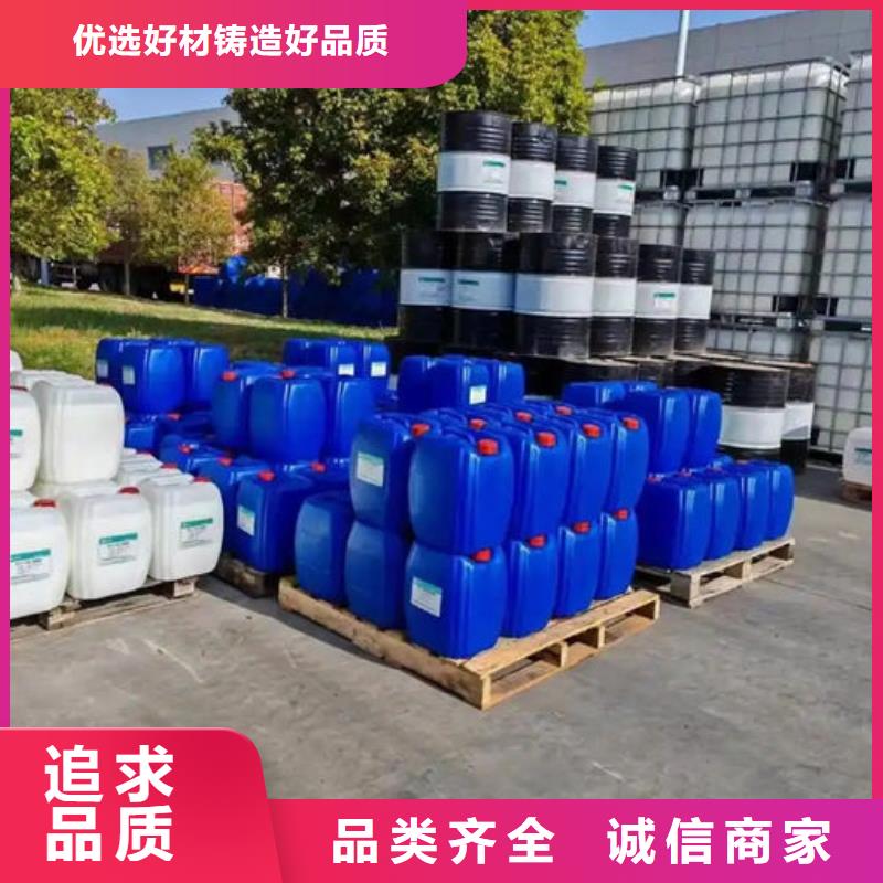 有机硅消泡剂本地商家