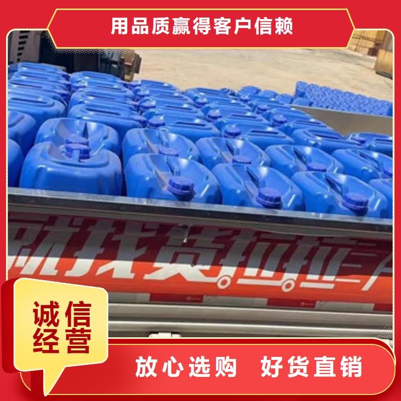 化工厂消泡剂通过检测