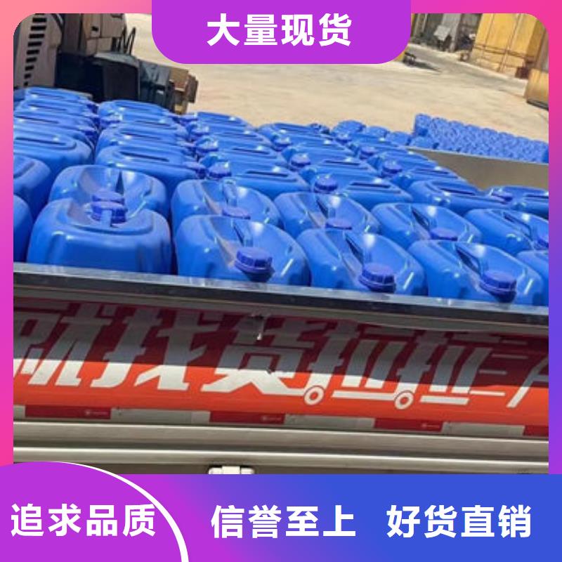 化工厂消泡剂厂家直营