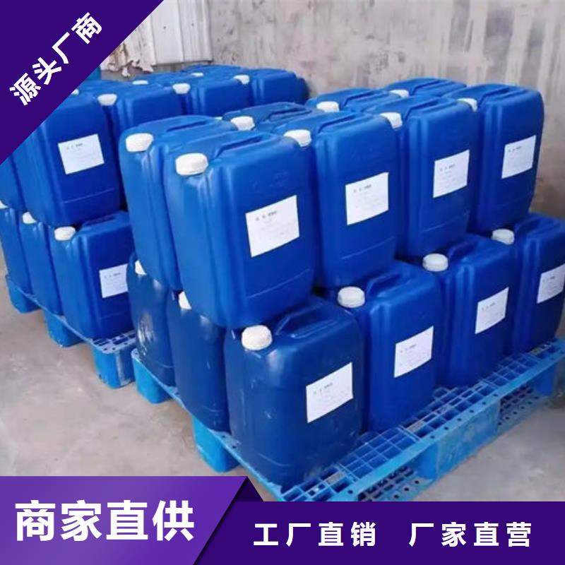 化工厂消泡剂厂家直营