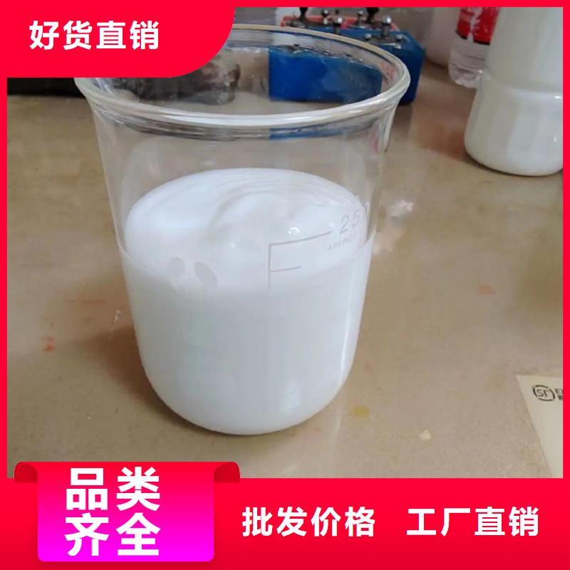 有机硅消泡剂本地商家