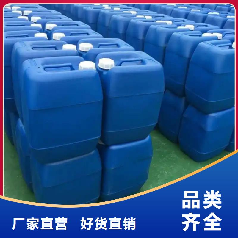 有机硅消泡剂商家直供