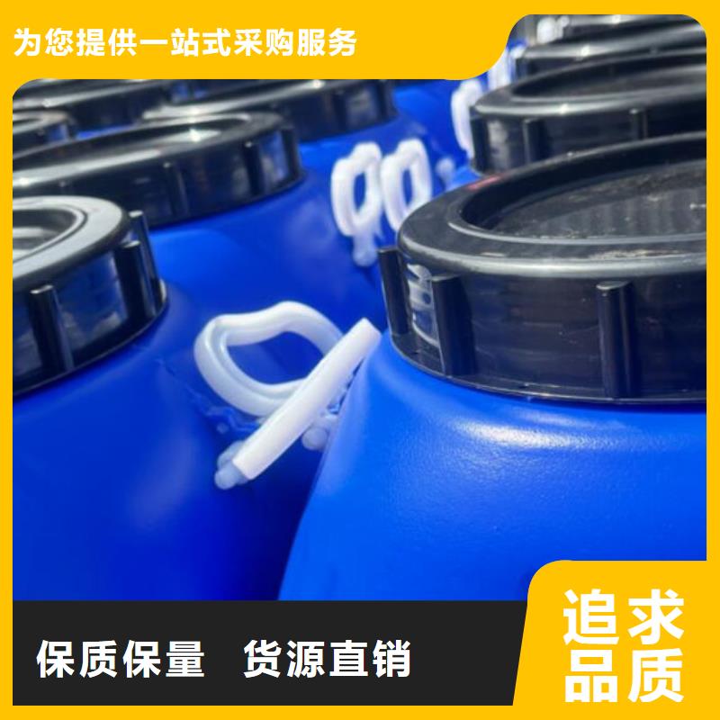 有机硅消泡剂商家直供
