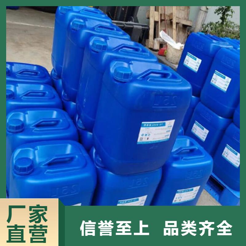 化工厂消泡剂实地大厂