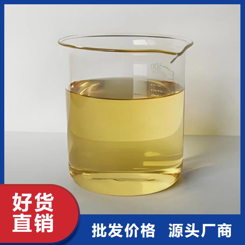 有机硅消泡剂商家直供