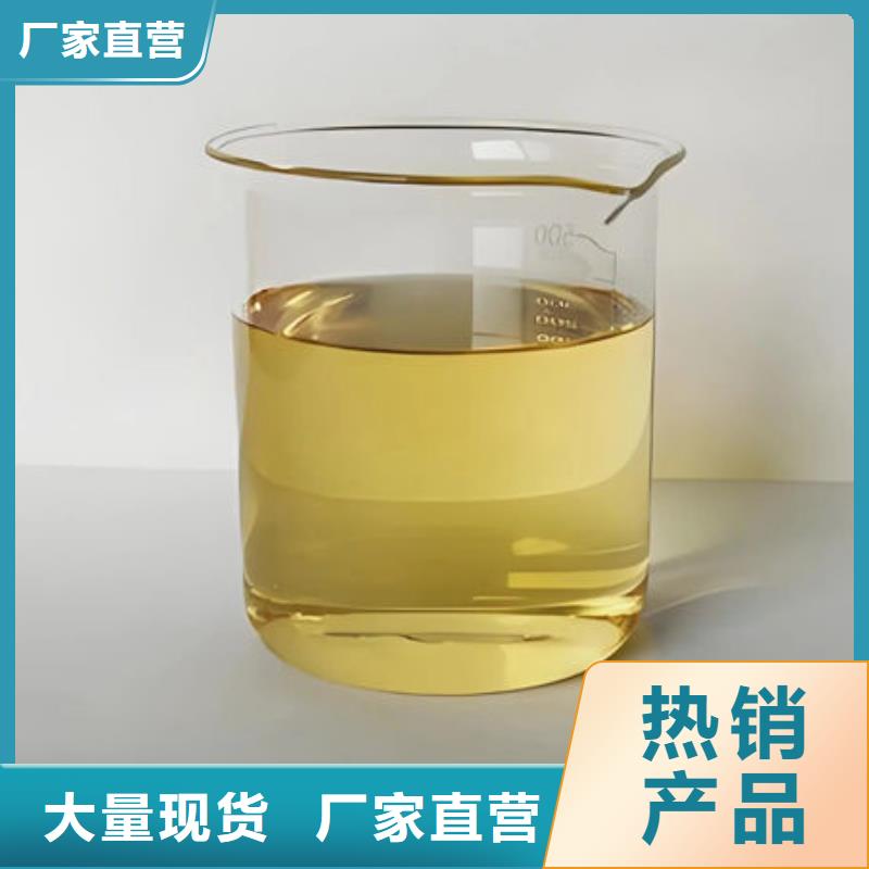有机硅消泡剂商家直供