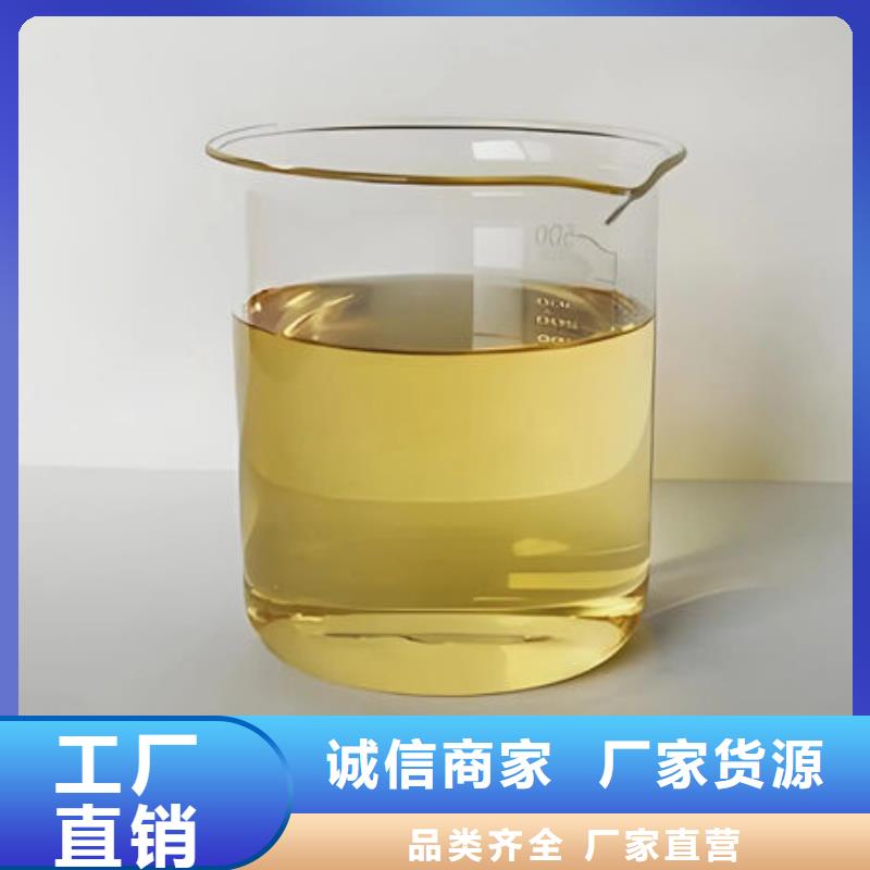 聚醚消泡剂本地商家