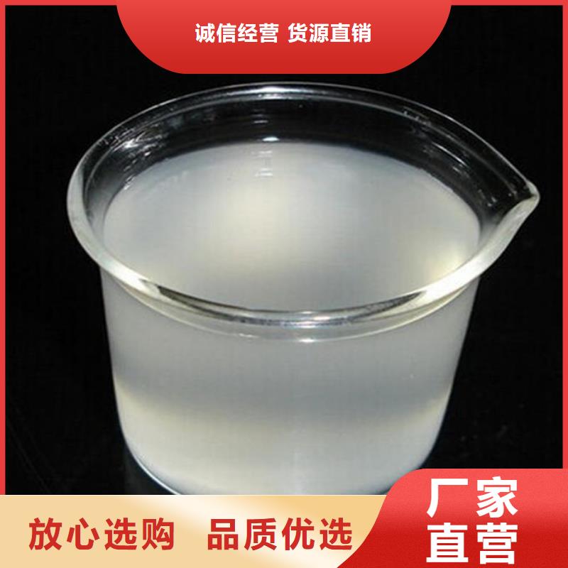 化工厂消泡剂通过检测