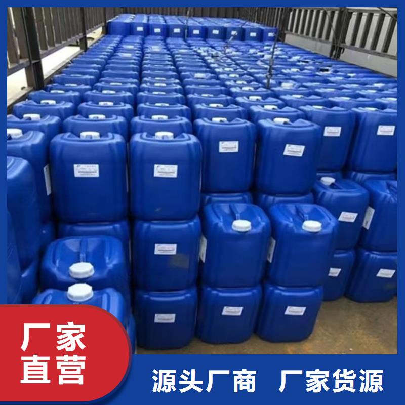 化工厂消泡剂厂家直营