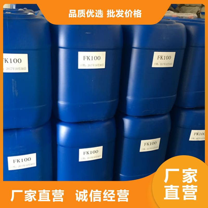 化工厂消泡剂通过检测