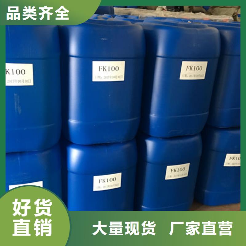 化工厂消泡剂厂家直营