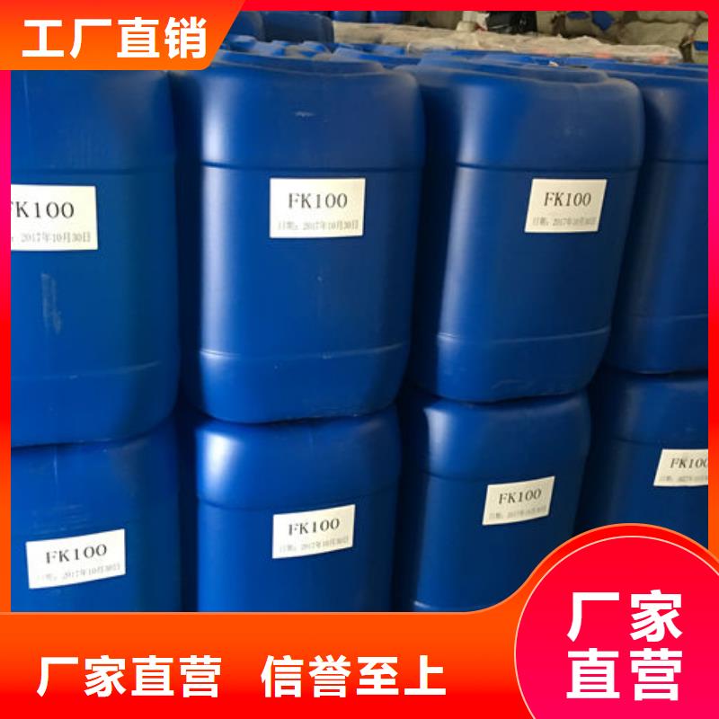 有机硅消泡剂本地商家