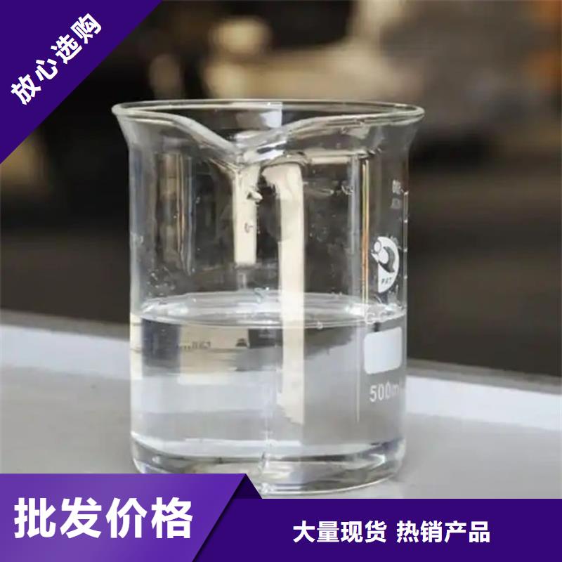 有机硅消泡剂商家直供