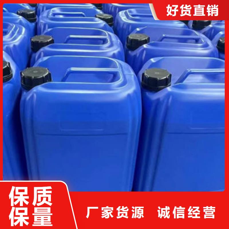化工厂消泡剂通过检测