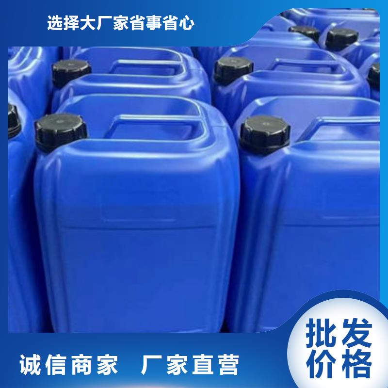 有机硅消泡剂本地商家