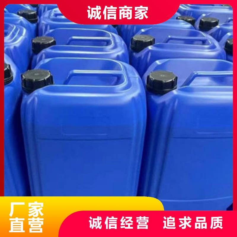 化工厂消泡剂厂家直营