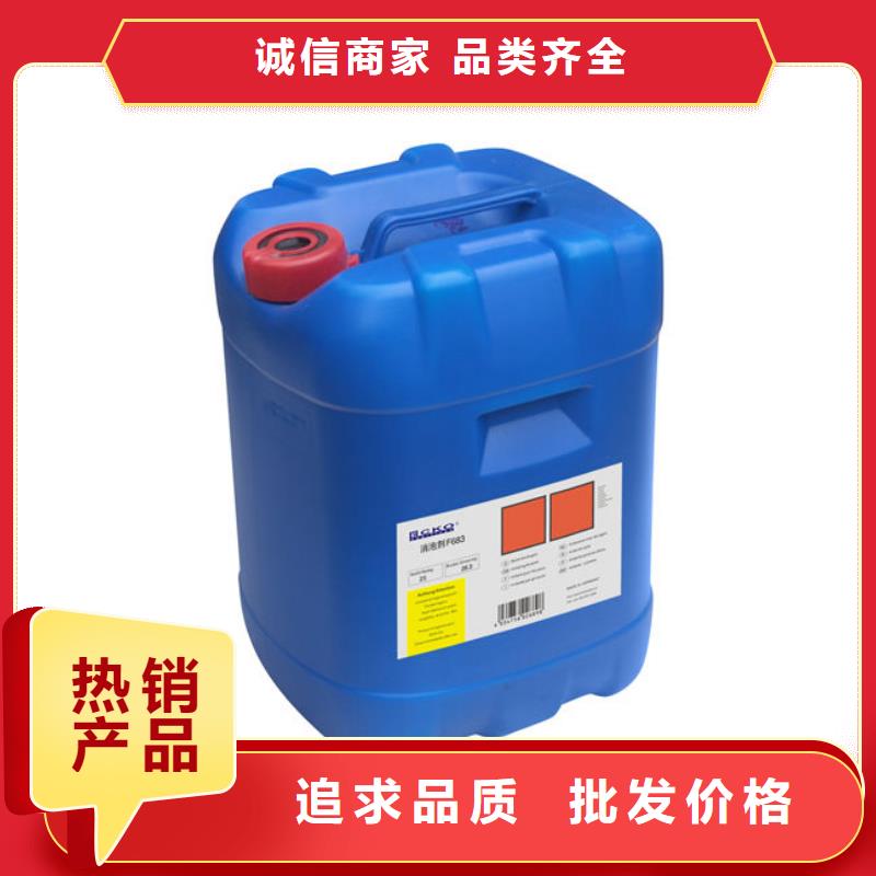 化工厂消泡剂通过检测