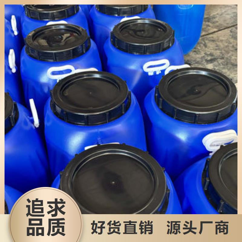 有机硅消泡剂商家直供