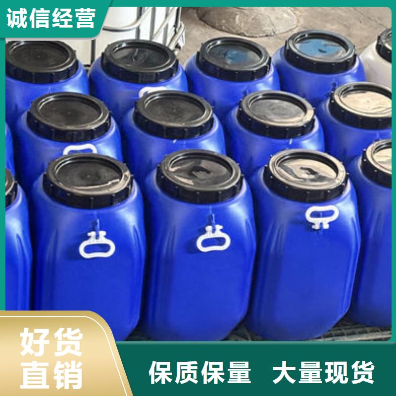 有机硅消泡剂商家直供