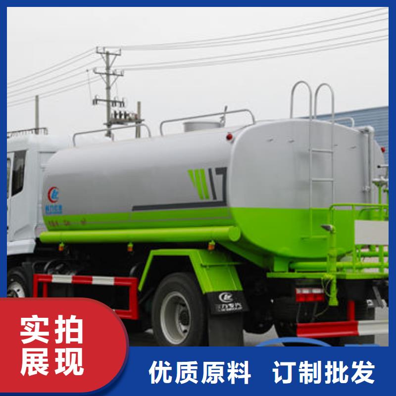 东风牌洒水车生产基地
