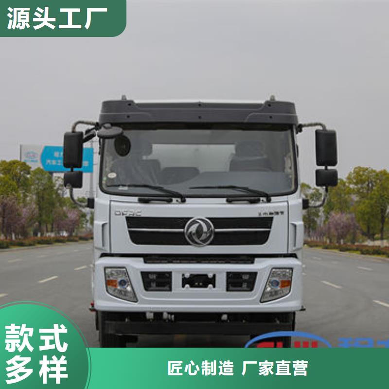江淮7方洒水车生产基地