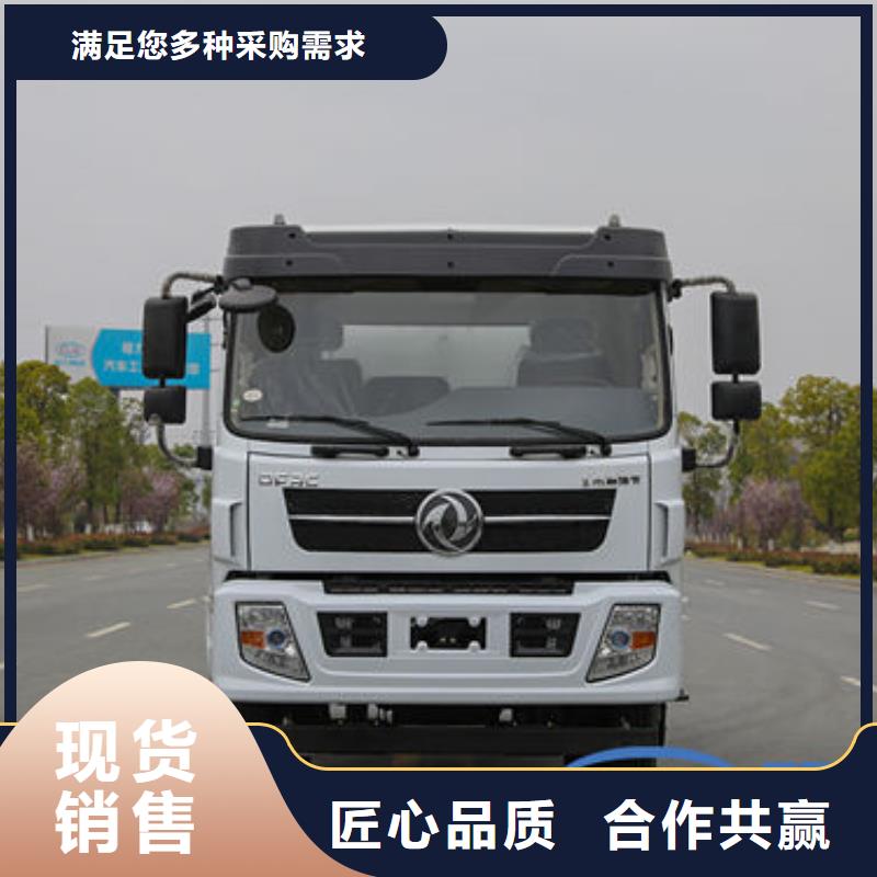 解放洒水车新款低价