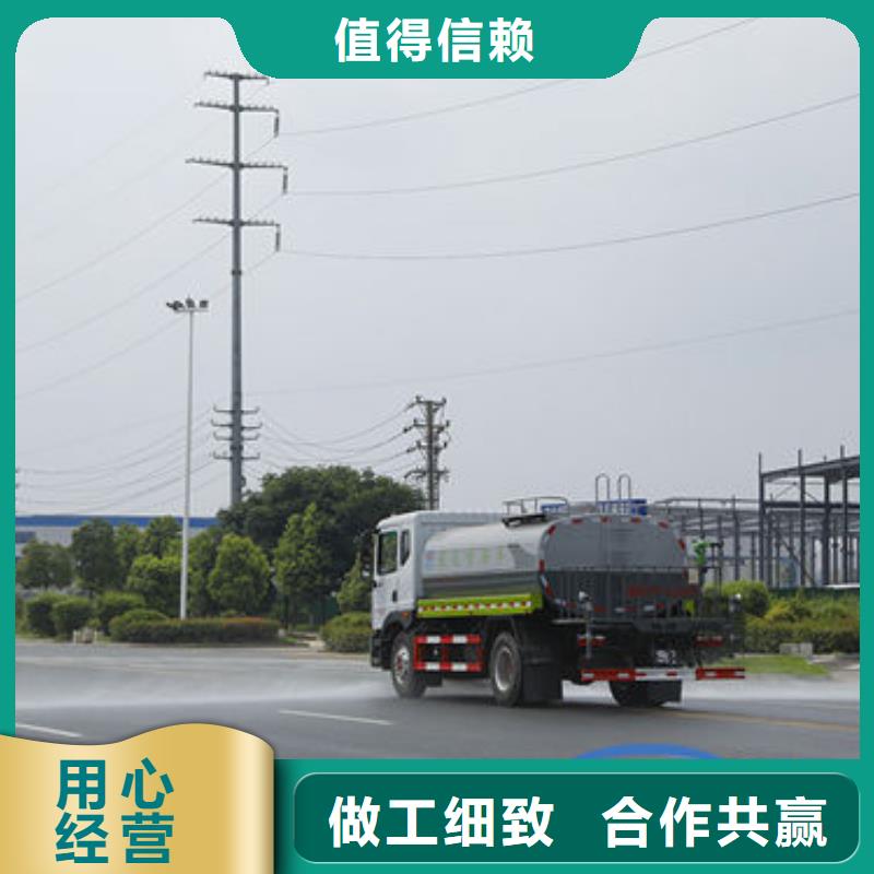 老款洒水车源头厂家