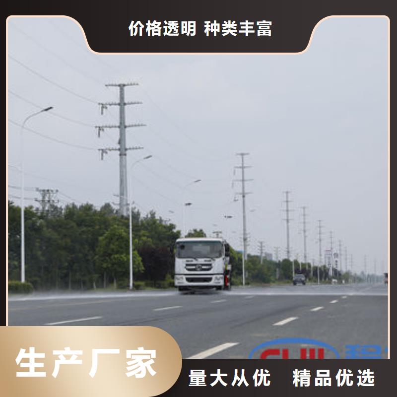 运水车新款低价