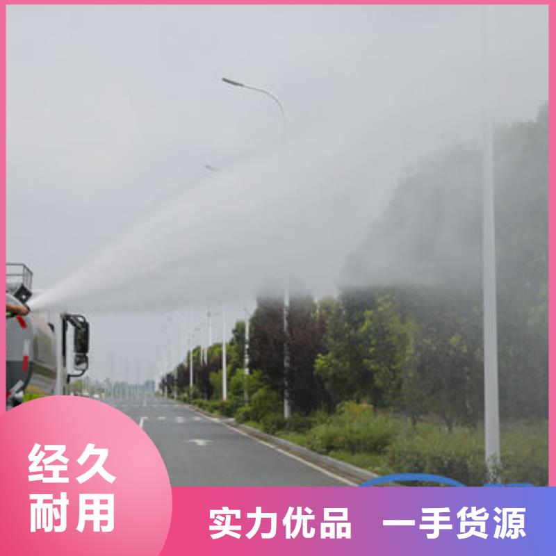 绿化洒水车新款低价