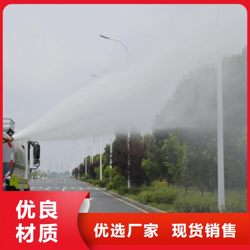 东风牌洒水车生产基地