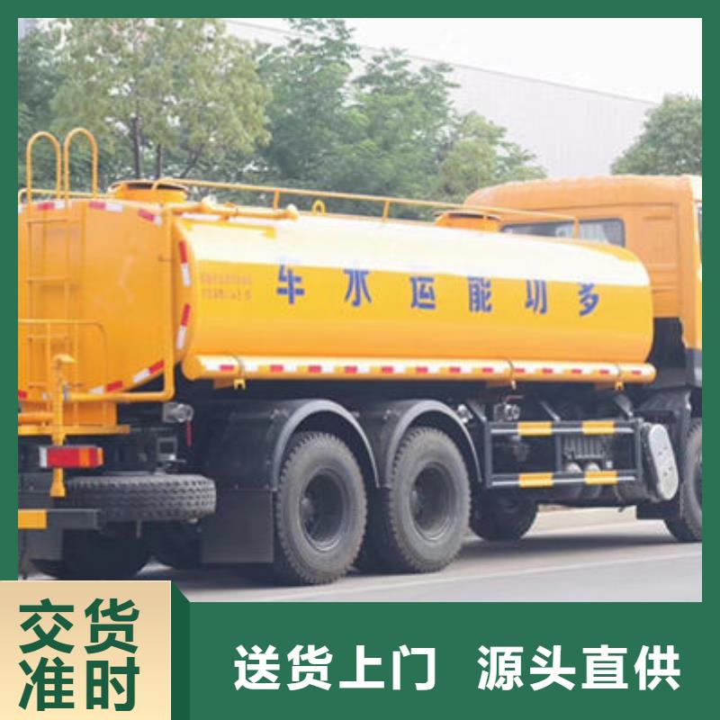 水罐车生产基地