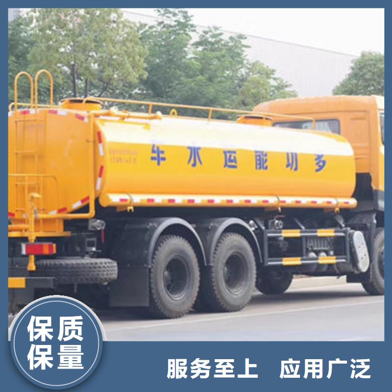 程力洒水车生产基地