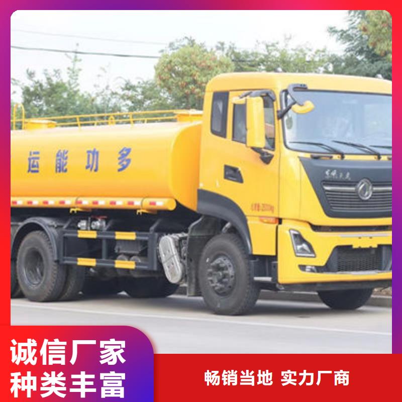 程力洒水车源头厂家